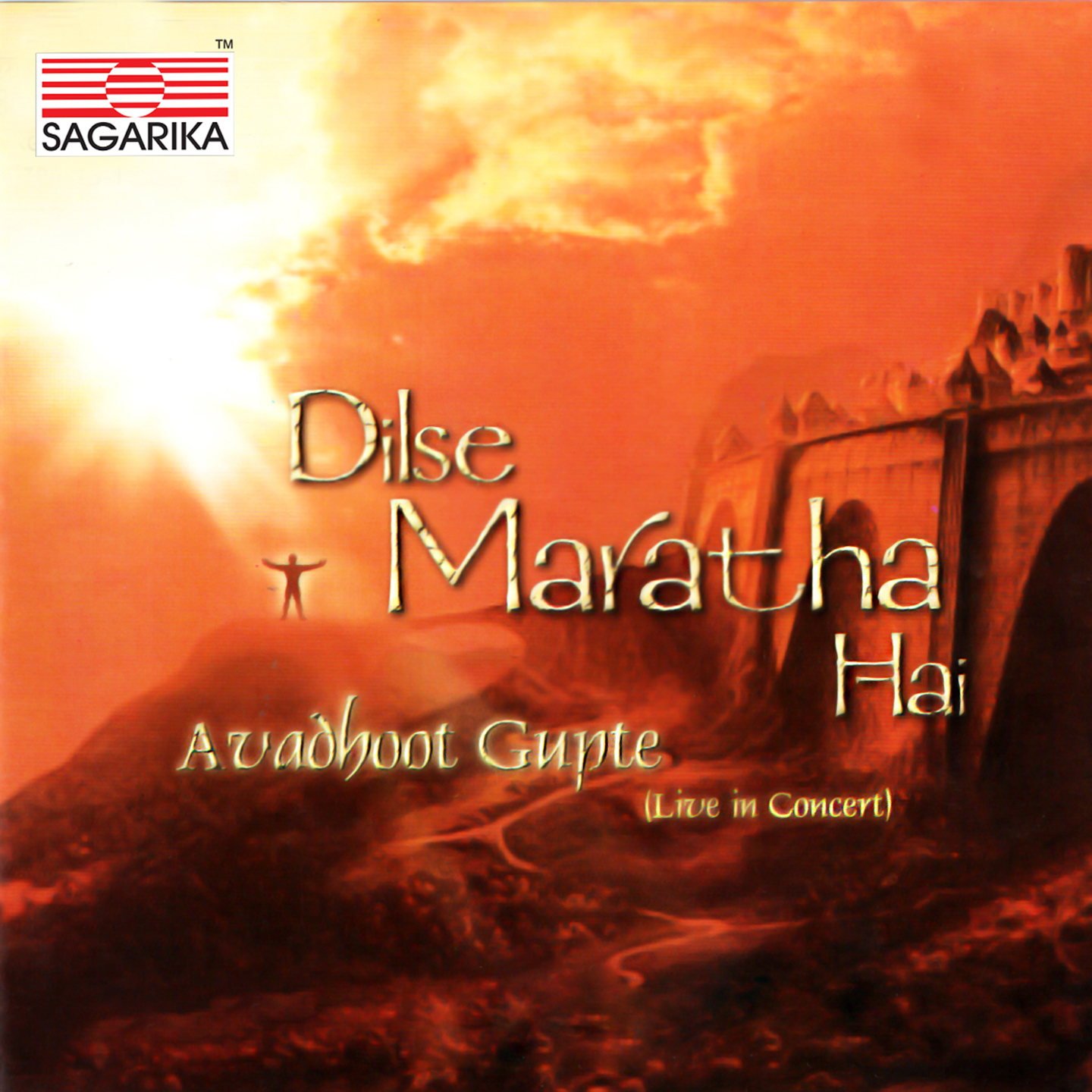 Dil Se Maratha