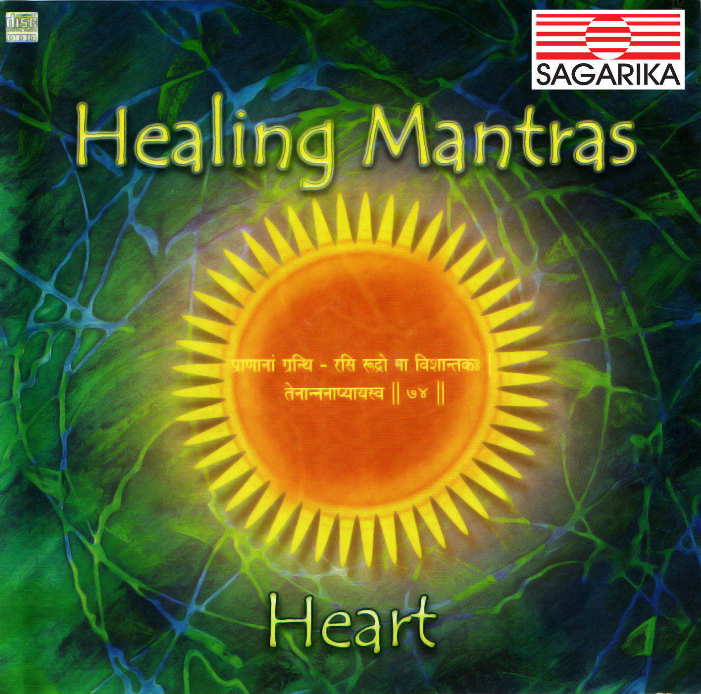 Healing Mantras -Heart