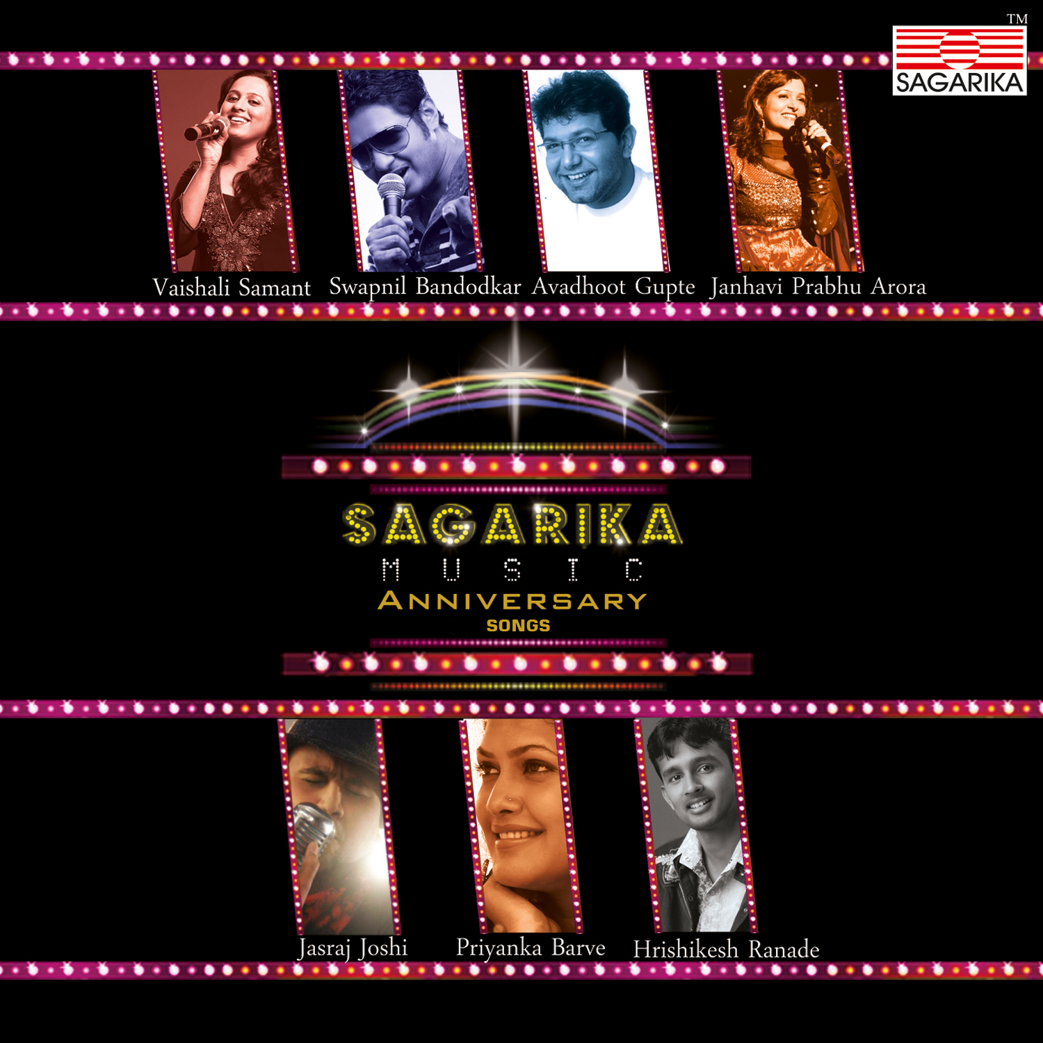 Sagarika Anniversay Album