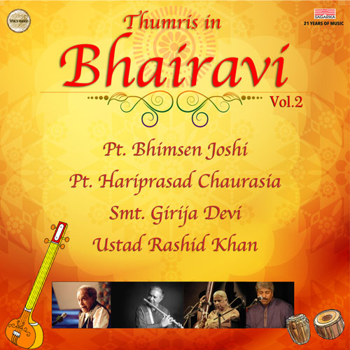 Thumris In Bhairavi – 2